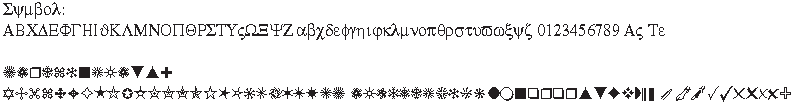 image-20260713155251862